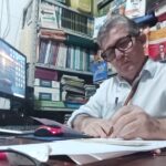 Arari no meu coração, aninga II